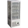 VETRINA ESPOSITIVA VENTILATA 4 LATI 4 GRIGLIE, Da Banco -Macchine del Gusto vetrina espositiva ventilata 4 lati 4 griglie da banco